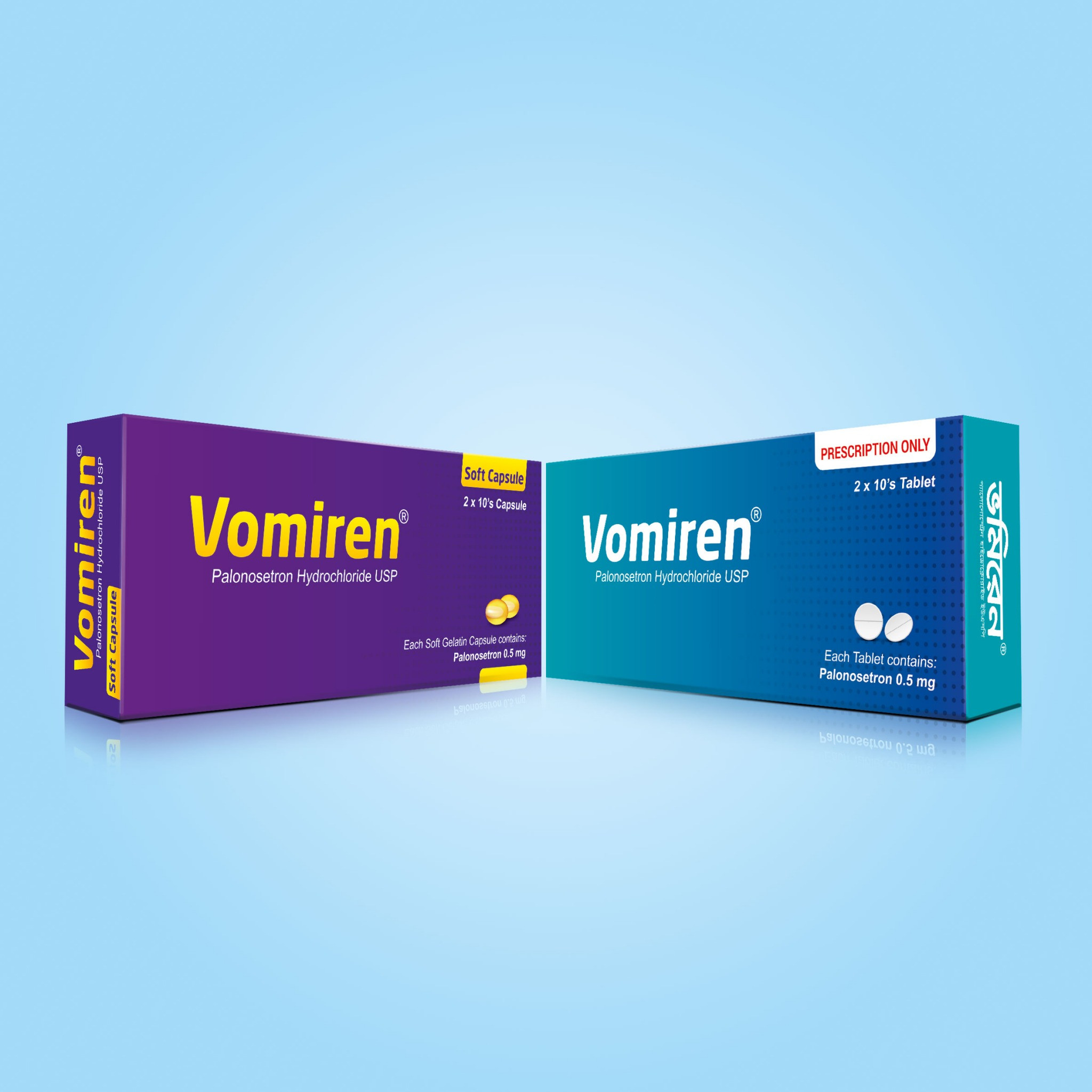 vomiren-05-mg-tablet